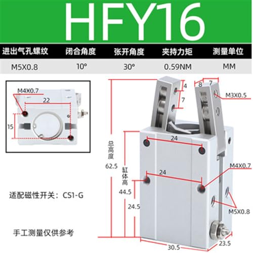 Pince à cylindre d'air HFY16 pour machine à masques - 3