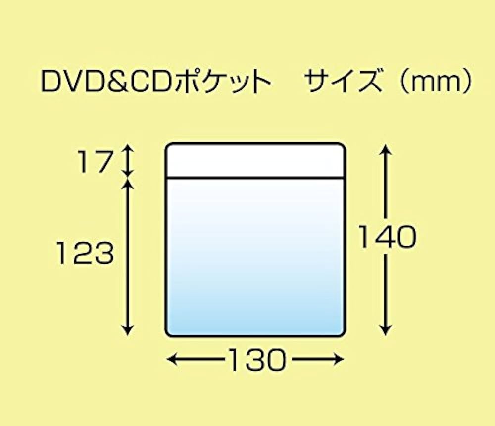 イン・マイ・ポケット Stabila 11901 Magnetic Pocket Level PRO with Holster Yellow