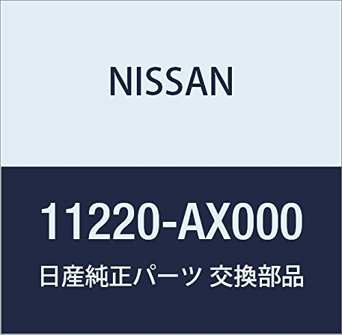 Amazon | NISSAN (日産) 純正部品 インシユレーター アッセンブリー