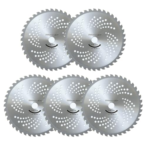 山善(YAMAZEN) 草刈用 チップソー 5枚組 外径255mm×40枚刃 替え刃 草刈機 刈払機 石 タイル 雑草 除草 荒地 YT5-255