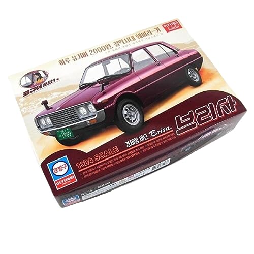 Academy 495617-1/24 Brisa - Échelle 1:24 modèle réduit automobile de précision
