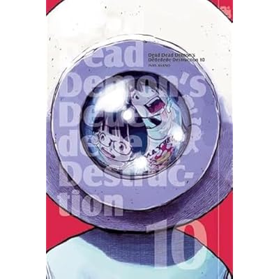 Dead Dead Demon's Dededede Destruction 10