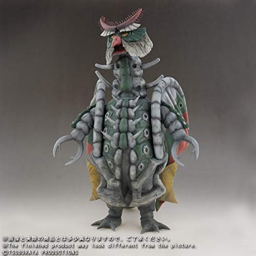 Amazon.co.jp: 大怪獣シリーズ ムルロア 限定商品 : ホビー