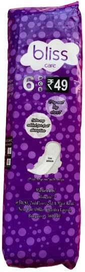 Maxi Sanitary Napkin (6 Pads/Pack) (25 Packs)