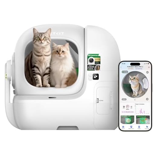 AI-Powered Self-Cleaning Cat Litter Box