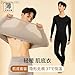 HUBGFEQ 1 Set Men's Seamless Bottoming Beauty Clothes Fall Clothing Fall Pants Light Underwear Thermal Suit-Grey-XL