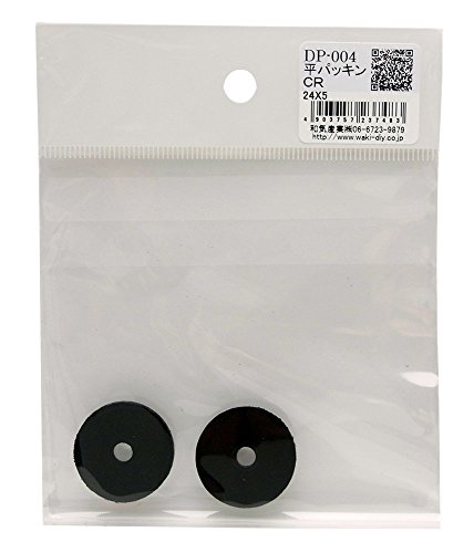 aCY(Waki Sangyo) pbL CR 2  24×5mm DP-004