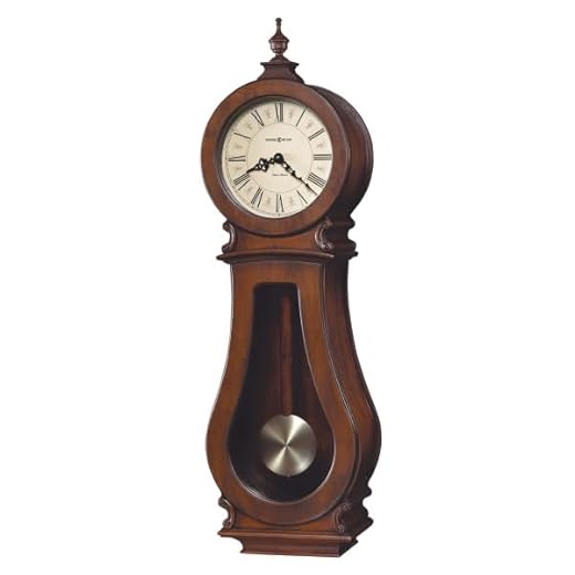 Howard Miller Decatur Wall Clock II 549-481 – Tuscany Cherry Finish, Wooden Stick Pendulum & Brass Finished Bob, Volume Control, Quartz Dual-Chime Movement