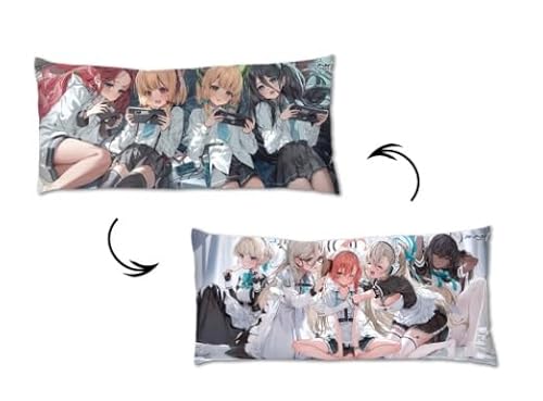 一番くじ ブルー.アーカイブ vol.2 ラストワン賞 ハイパーメガクッション