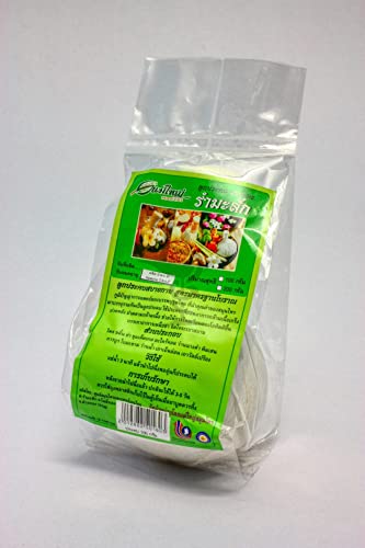 Thai Herbal Compress Ball 100% Natural Herbs Aroma Massage Spa Product (Pack of 2) - Image 5