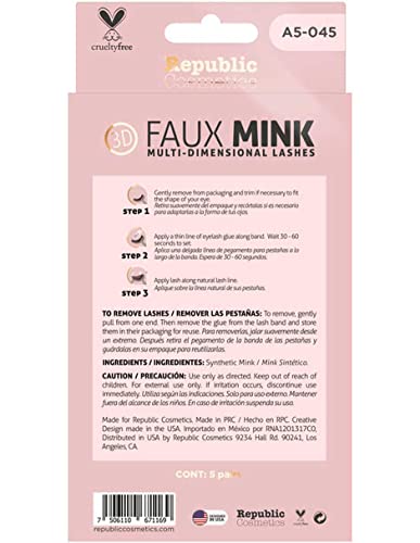 Ojos, Tools Imagen adicional