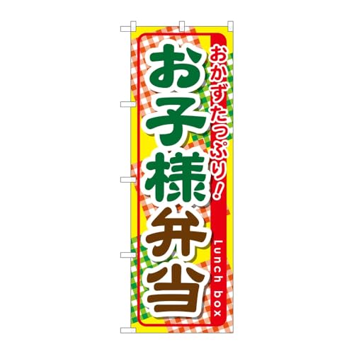 ̂ڂ艮H[ ̂ڂ 121970 qlٓ W600×H1800mm 1 OO ̑ ɐ 󒍐Yi