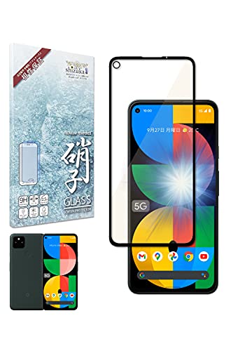 Amazon | シズカウィル Google Pixel5a 用 ガラスフィルム 強化