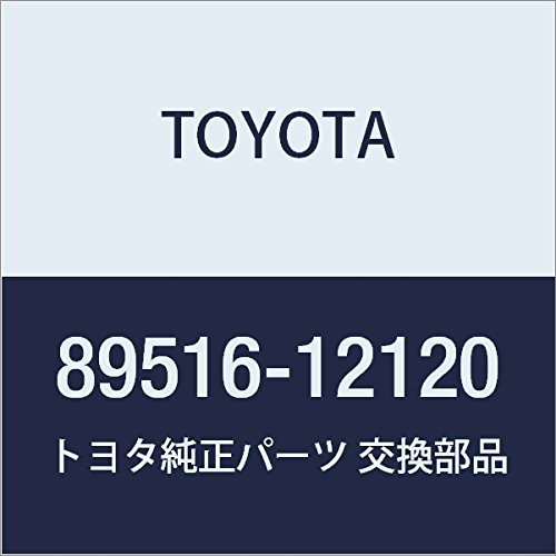 Toyota Genuine Parts Skid Control Sensor Wire RH Corolla AXIO/FIELDER Model Number 89516-12120