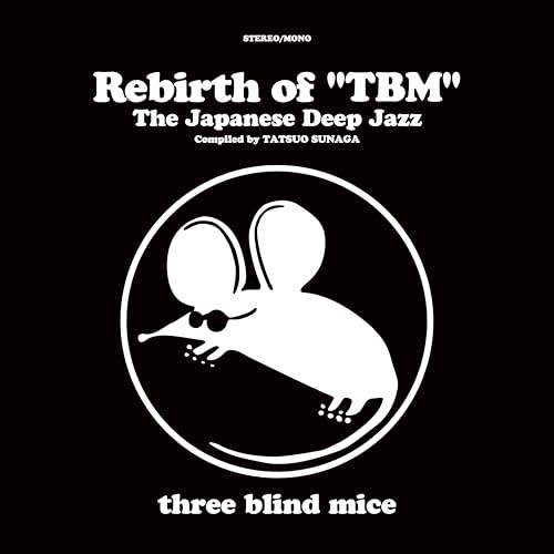 ゆみとし✡️✿プロフ必読✿ページ ザンドラ 復刻 ソフビ 恐獣 未開封 Rebirth of“TBM”The Japanese Deep Jazz Compiled by TATSUO