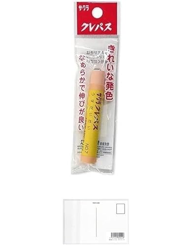 サクラクレパス クレパス 単色 太巻 うすだいだい パック入り LP-P#7【まとめ買い × 3個】+ 画材屋ドットコム ポストカードA