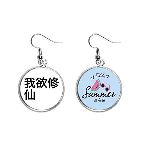 Pendientes de sandía perfectos para lucir en tus fiestas de verano y terrazas