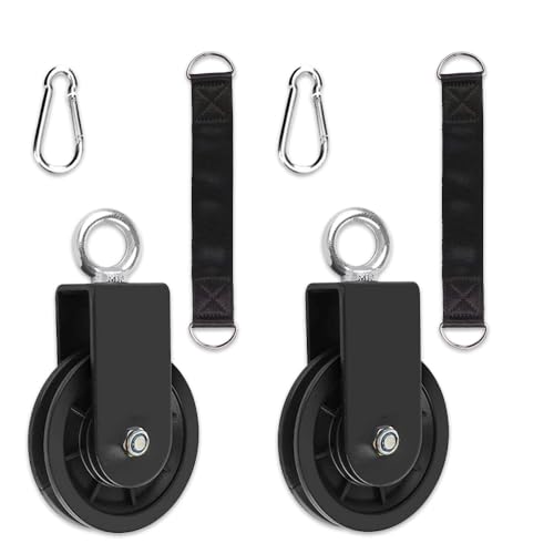 Amazon | Nicheez 滑車 ケーブルマシン プーリー ラット