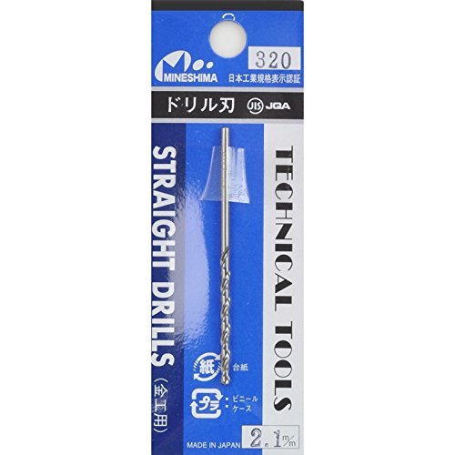 Foret hélicoïdal 2.1mm L-10-21 à haute concentricité pour perçage net sans déviation