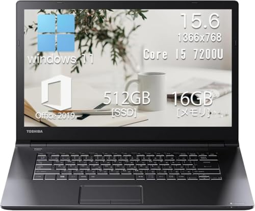 ?????? Dynabook B65 ???????/????Core i5 7200U?? / Windows11 / 15.6???? / ????????????/??LAN?Bluetooth??/DVD????/Office 2019?? (1