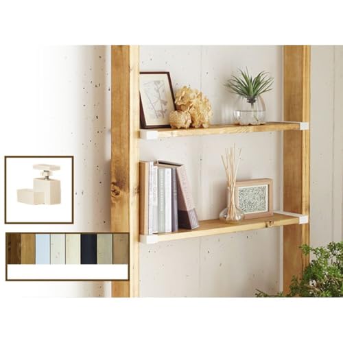 ワンバイエイト LABRICO棚セットS アジャスター:オフホワイト×バークグレー