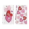 Artoid Mode Red Heart True Love Forever Valentines Day Kitchen Towels Dish Towels 18×26 Inch Anniversary Wedding Decoration Hand Towels Set of 2
