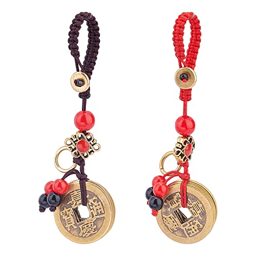 SUPERFINDINGS 2 Couleurs Chinois Lucky Coins Feng Shui Coins Feng Shui Cooper Coins Lucy Gifts Good Luck Charms Decor Feng Shui Keychains For Wealth Prosperity