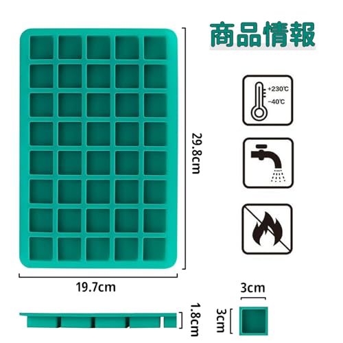 DEVENTORZ 正方形 シリコン型 ミニキューブ型 シリコンモールド チョコ型 シリコン型 シリコンモールド チョコレート型 お菓子型 クッキー型 ケーキ型 製菓道具 焼き型 キッチンツール 手工芸品道具 手作り 石鹸 キャンドル 樹脂 粘土 多用途 40キャビティ (ピンク)