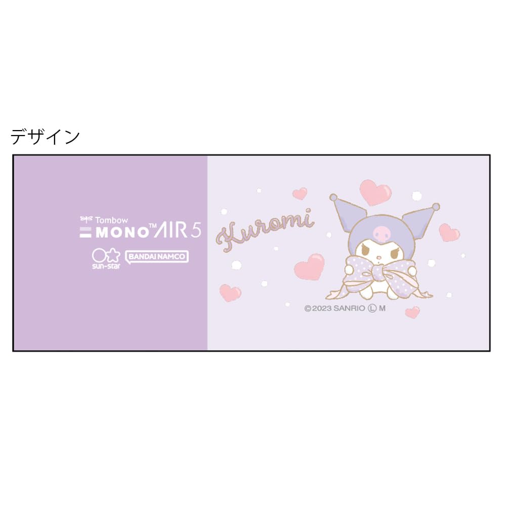 Amazon | サンスター文具 サンリオ 修正テープ クロミ S4219643