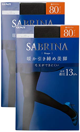 着圧ストッキングのおすすめ13選 ベージュカラーやひざ下用も Heim ハイム
