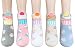Sweet Cupcake Casual Women Teen Girls Ankle Socks Perfect Gifts (Sweet Cupcakes)
