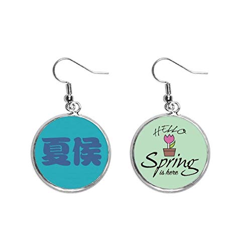 Pendientes de primavera China con colgante decorativo estilo Xiahou pendientes joyas