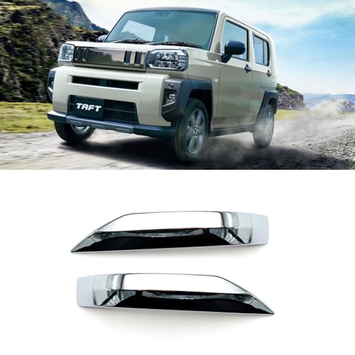 車用エアロパーツ TAFT ドレスアップ」の人気商品一覧 | 安い商品を