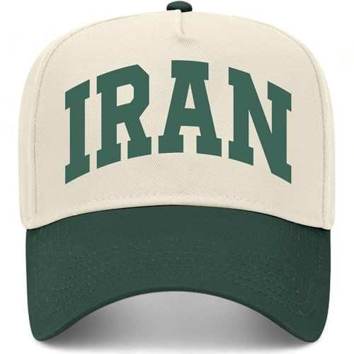 Iran Collegiate Hat (US Alpha One Size Green/Natural)