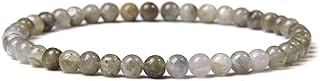 ADGJL Chakra Bracelet, 4Mm Labradorite Natural Stone Bracelets Energy Gemstone Bracelet Yoga Crystal Balancing Reiki Chakra Bracelets Charm Jewelery For Men Women Girls