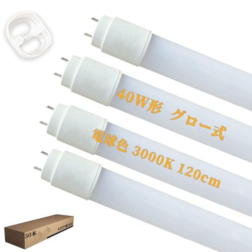LEDu 40w`  O[̏ƖHsvuO[OvdF3000K 120cm 40w` ǌu dLEDv  G13 T8 ledu 50{