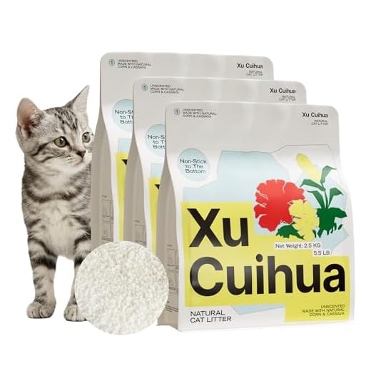 XuCuiHua Plant-Based Cat Litter