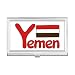 Yemen National Flag Red Pattern Business Card Holder Case Pocket Box Wallet
