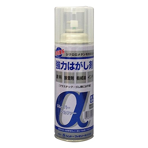 接着剤はがし液おすすめ12選 はがしたい接着剤の種類で選ぶ マイナビおすすめナビ