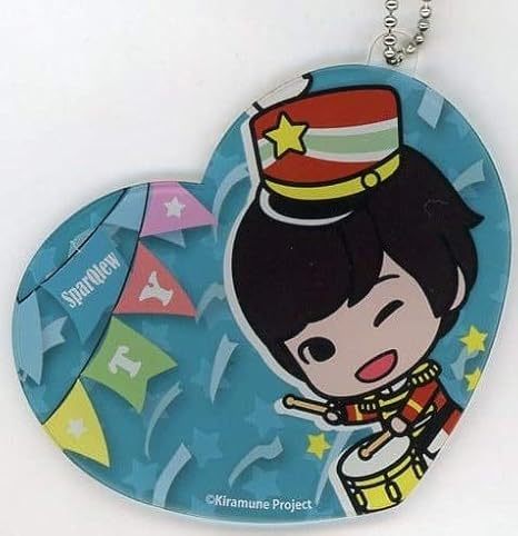 Amazon セガコラボカフェ Kiramune Cafe ハート型カラーアクリルボールチェーン パレードver 吉永拓斗 Sparqlew 単品 アイドル 芸能人グッズ 通販