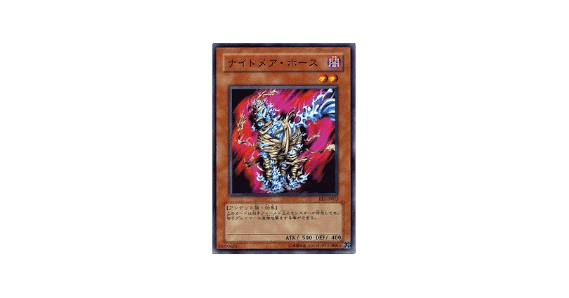 遊戯王 エクスチェンジ 海外版 psa10 EDS-001 遊戯王 XYZ