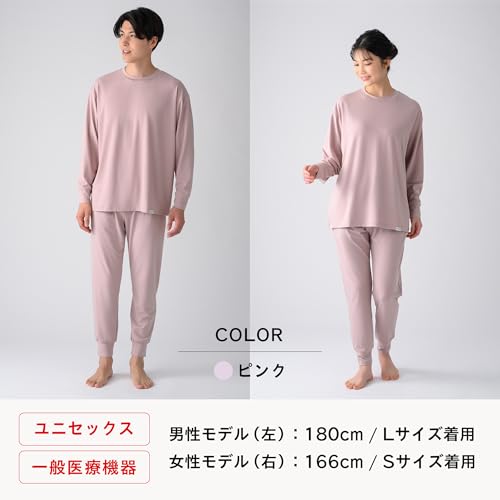 Amazon.co.jp: ReD公式オンライン: パジャマ・ルームウェア