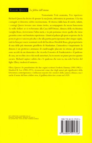 La febbre dell'ottone