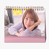 井上清華1 卓上カレンダー 2026 カレンダー 新年 フリップテーブルカレンダー