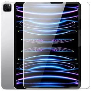 شاشة حماية من الزجاج المقوى من في فولت متوافق مع ايباد برو 10.5 بوصة 2017 شفاف عالية الدقة HD بتصميم مقاوم للخدش وسهل التركيب