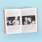Even the Good Girls Will Cry: My 90s Rock Memoir
