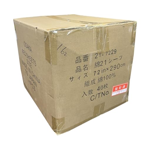 tbgV[cƖpy40z100% 180×290cm _uTCY ~V[c zCg  OIY ze  h 