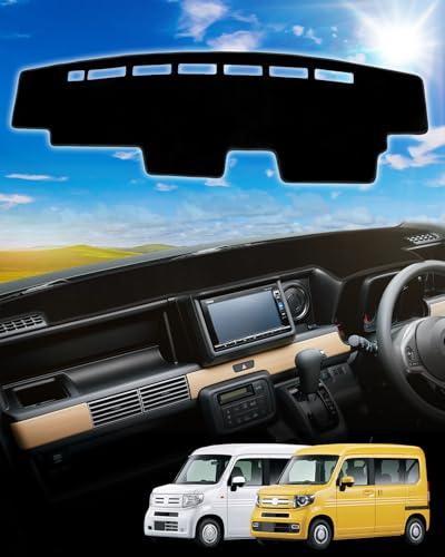 Cartist ホンダに対応 N-VAN JJ1 JJ2型 ダッシュボードマット 車用 ダッシュボードカバー エヌバン NVAN 2018.7-現行 フロントガラスへ映り込み軽減 日焼け防止 エヌバン専用アクセサリー ダッシュボード劣化の防止 保護マット
