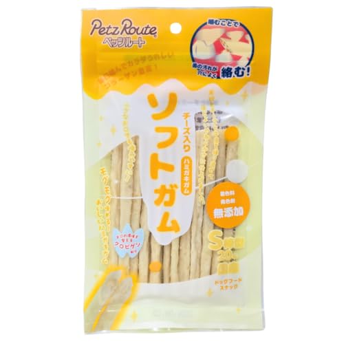 ペッツルート ソフトガム チーズ入り S棒型 20本入 ハミガキガム Petz Route ドッグフードスナック 国産 無添加 犬 犬用 おやつ デンタルケア 7RabbitRiograndeオリジナルステッカー付 【商標登録番号 第6667215】