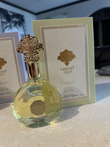 Zakat Louise Gourmand Series Pistachio 3.4 Oz EDP image 4